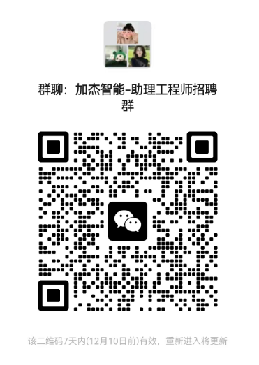 suncitygroup太阳新城