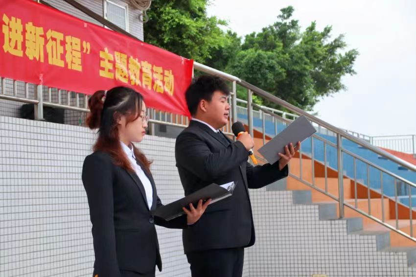 suncitygroup太阳新城