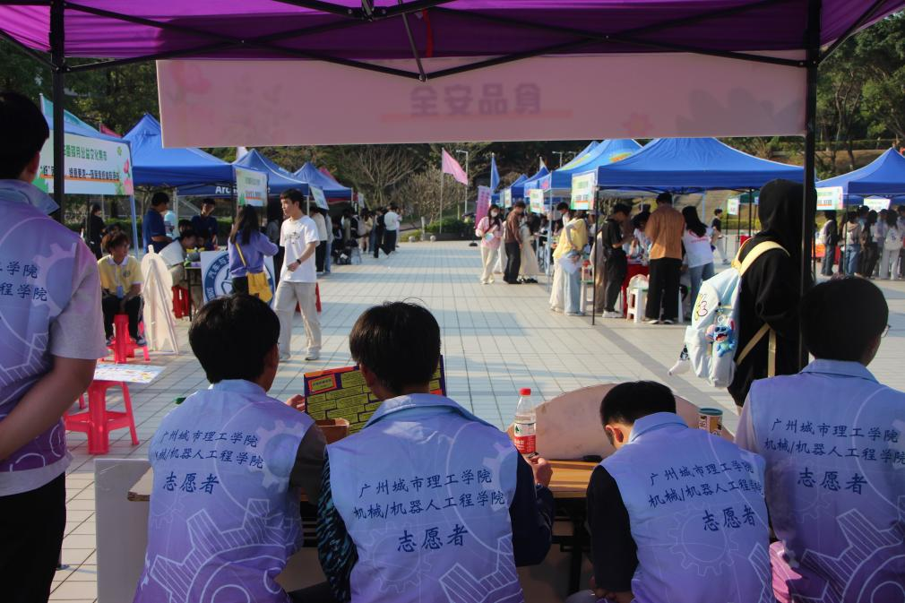 suncitygroup太阳新城