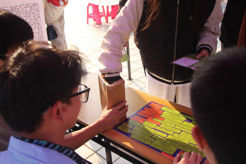 undefined suncitygroup太阳新城