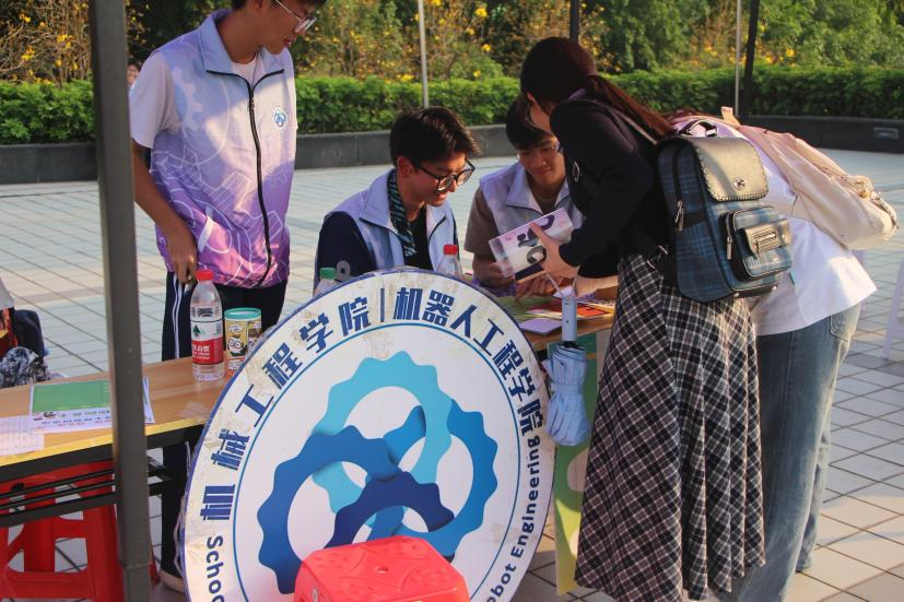 undefined suncitygroup太阳新城