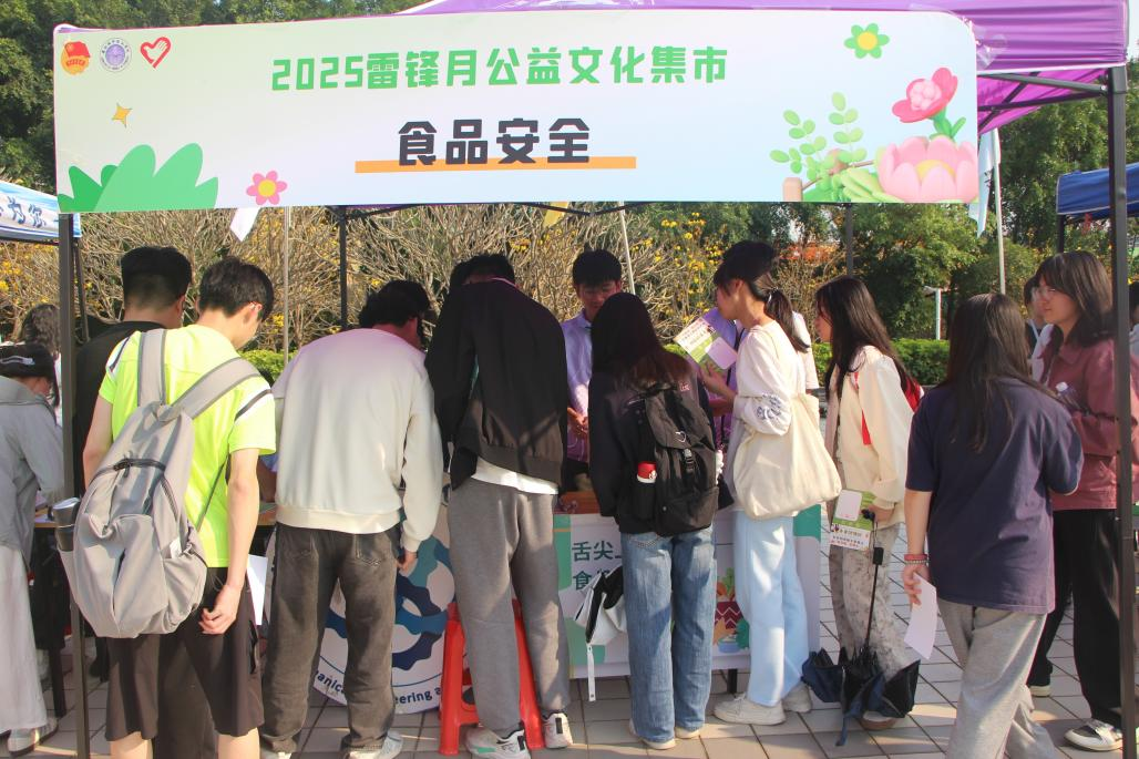 suncitygroup太阳新城