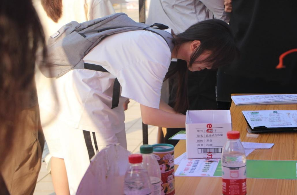 undefined suncitygroup太阳新城