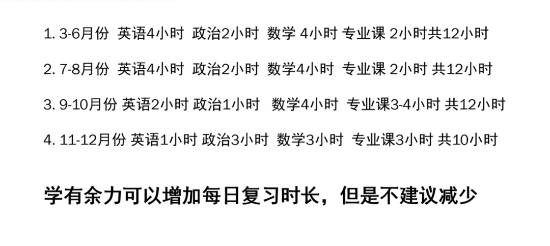 suncitygroup太阳新城