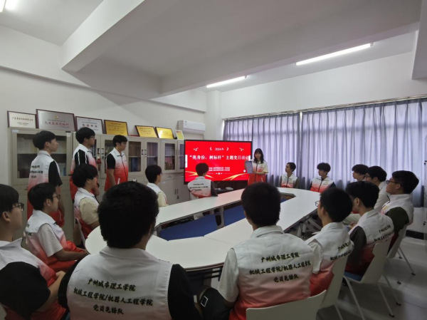 suncitygroup太阳新城