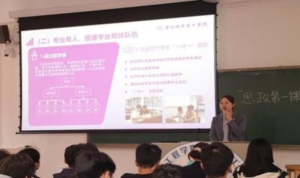 suncitygroup太阳新城