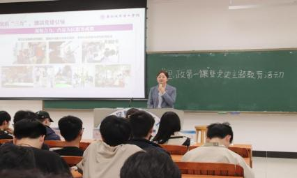 suncitygroup太阳新城