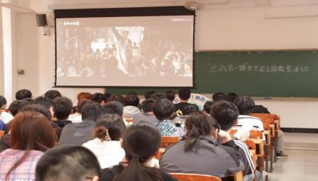 suncitygroup太阳新城