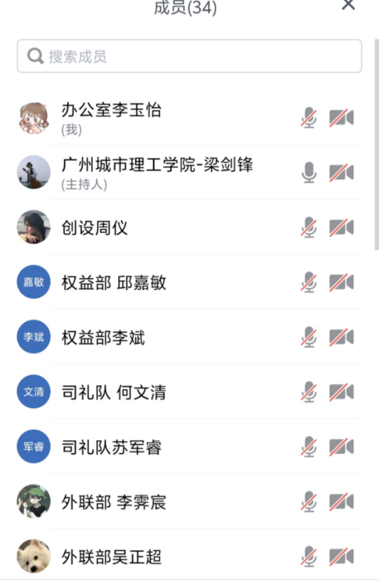 suncitygroup太阳新城