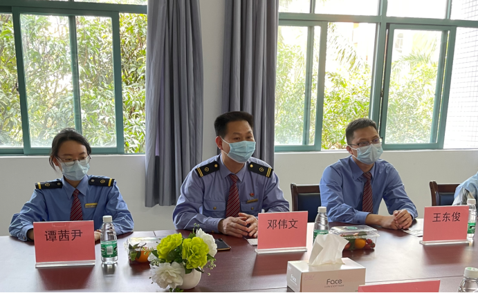 suncitygroup太阳新城