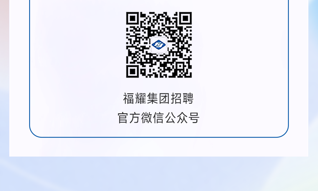 suncitygroup太阳新城