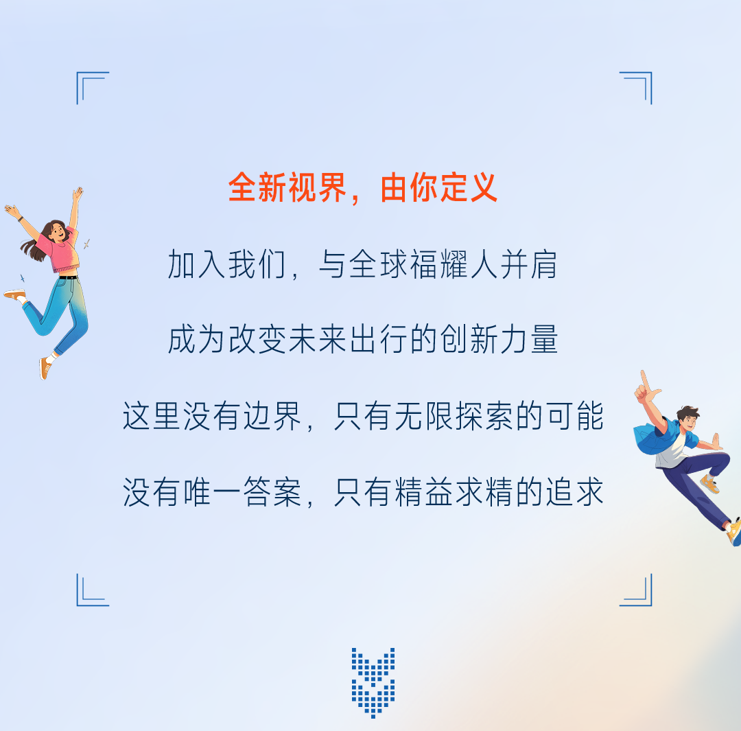 suncitygroup太阳新城