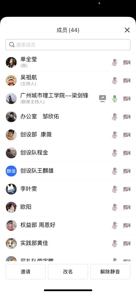 suncitygroup太阳新城