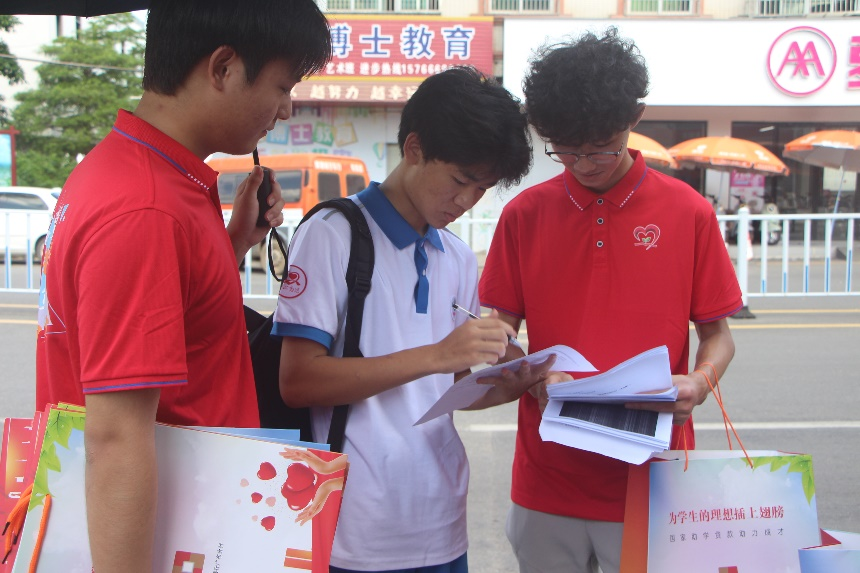 undefined suncitygroup太阳新城