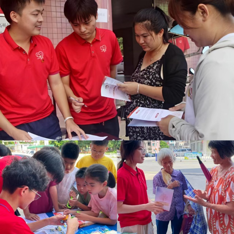 suncitygroup太阳新城