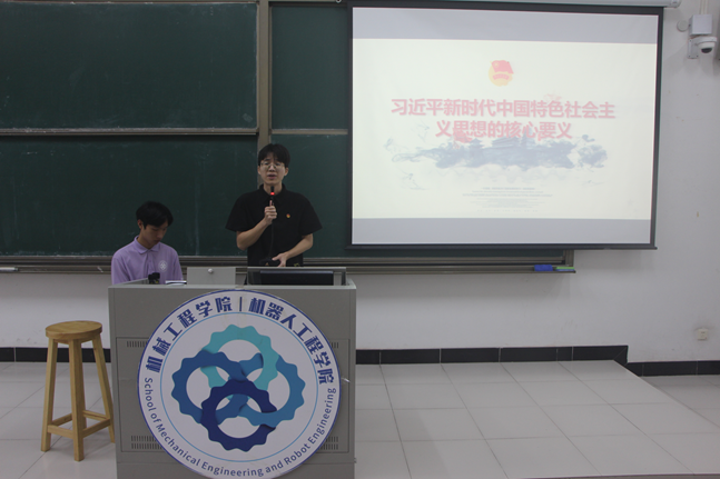 suncitygroup太阳新城