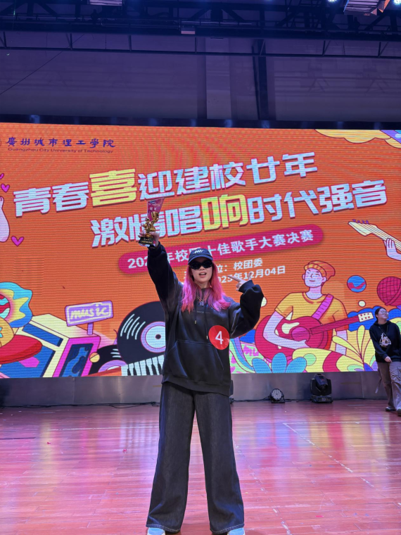 suncitygroup太阳新城