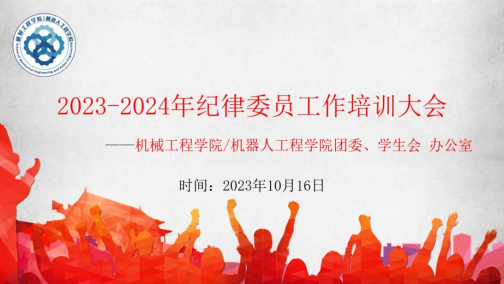 suncitygroup太阳新城