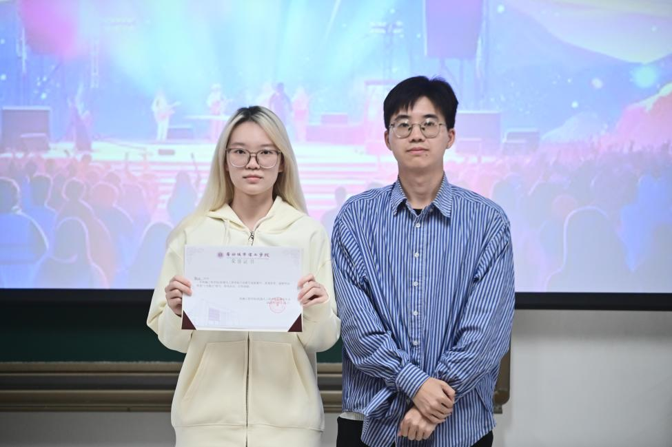 suncitygroup太阳新城