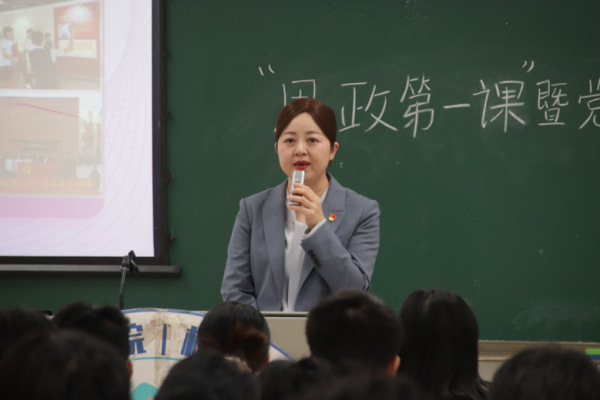 suncitygroup太阳新城