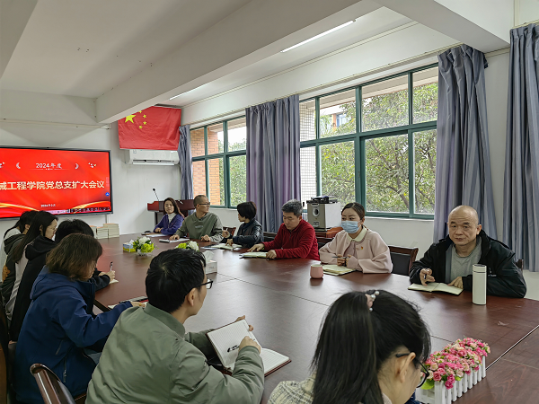 suncitygroup太阳新城