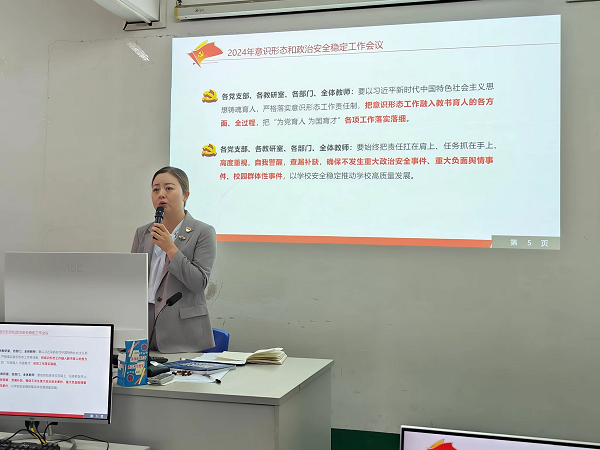 suncitygroup太阳新城