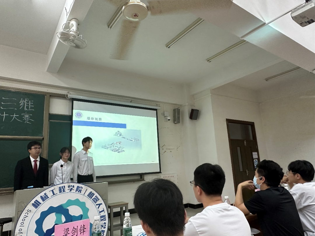 suncitygroup太阳新城