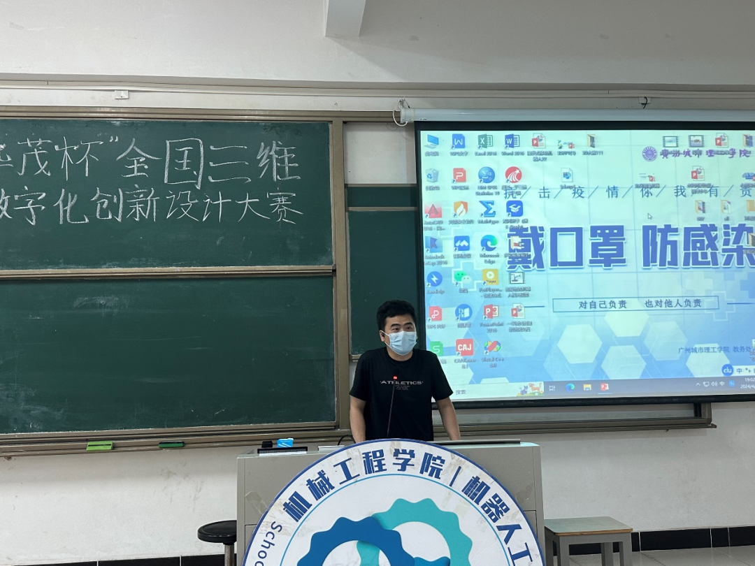 suncitygroup太阳新城