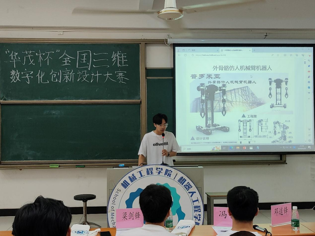 suncitygroup太阳新城