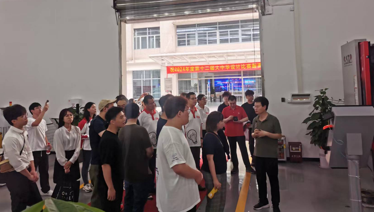 suncitygroup太阳新城