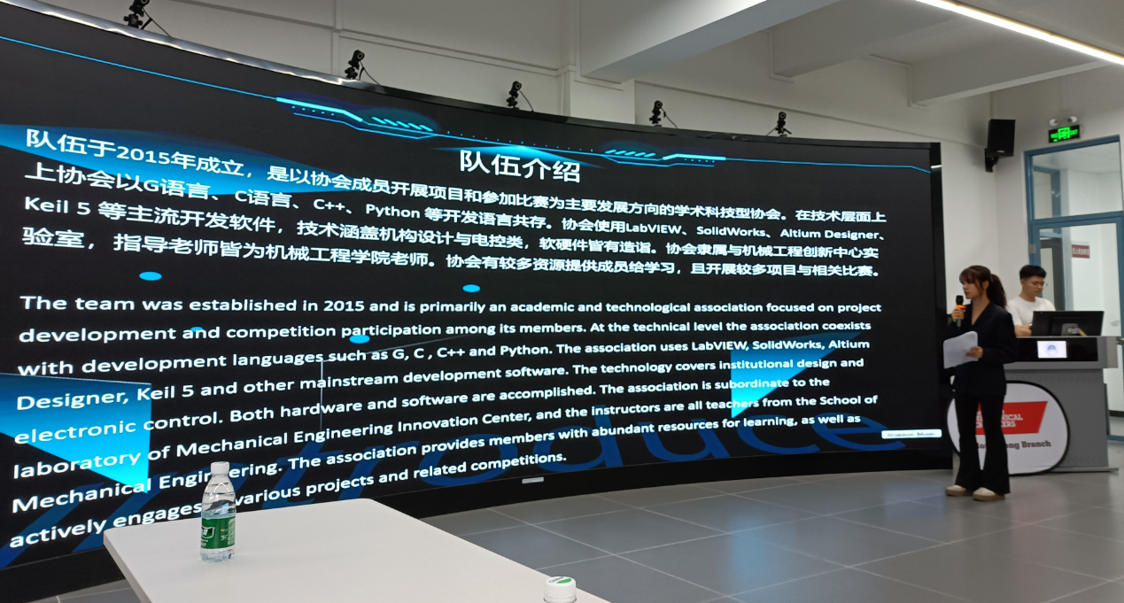 suncitygroup太阳新城