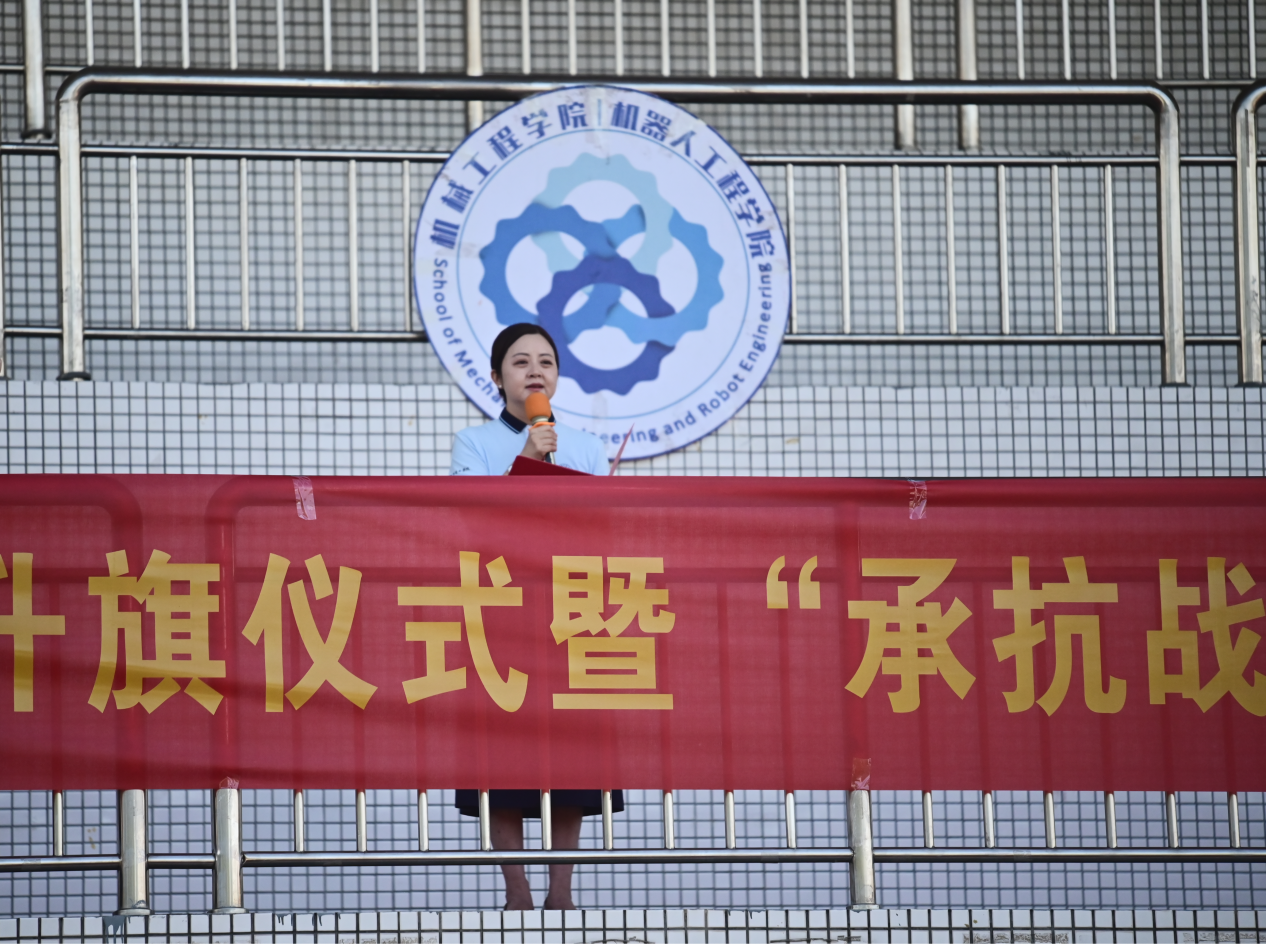 suncitygroup太阳新城