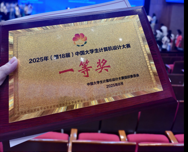 suncitygroup太阳新城