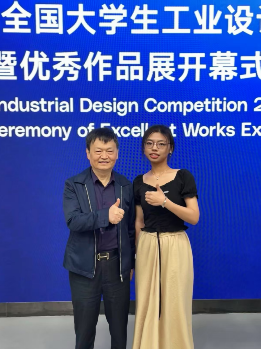 suncitygroup太阳新城