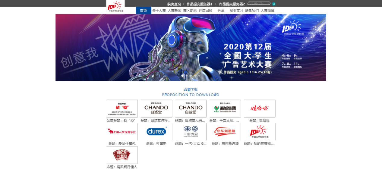 suncitygroup太阳新城