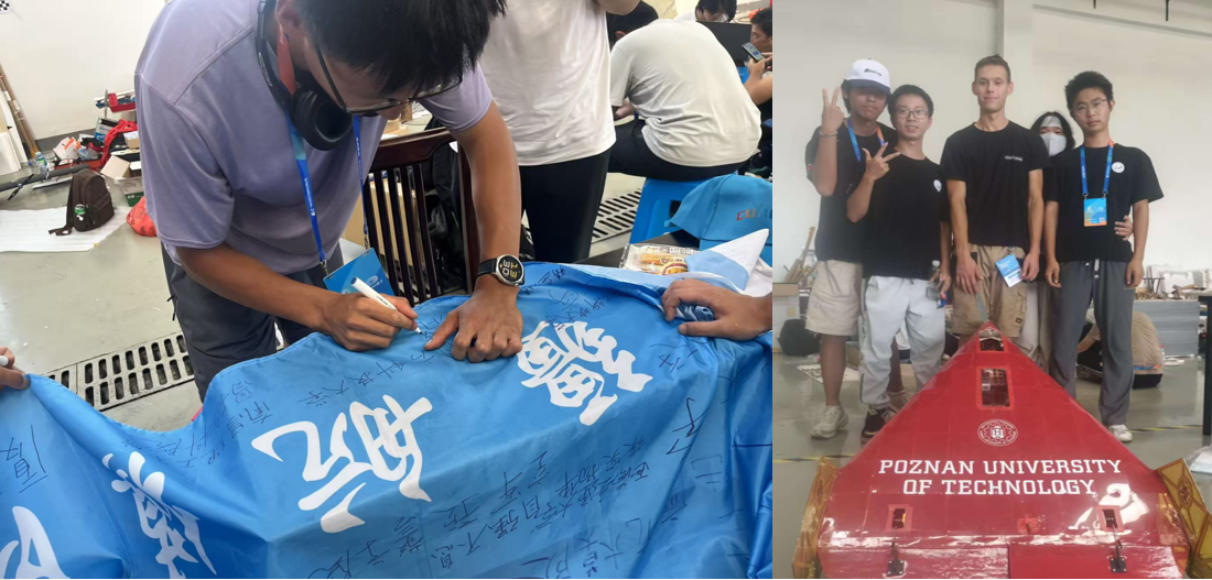 suncitygroup太阳新城