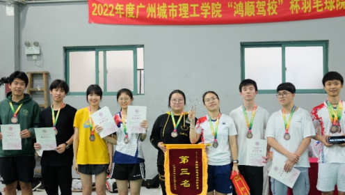 suncitygroup太阳新城