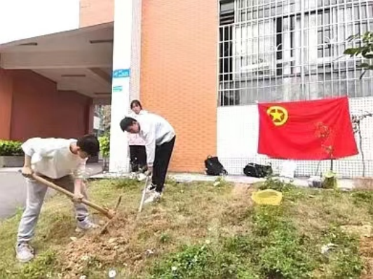 suncitygroup太阳新城