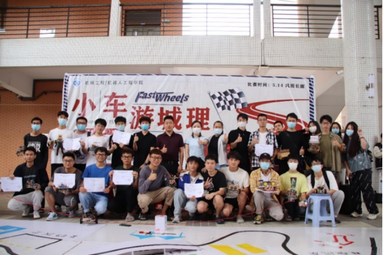 suncitygroup太阳新城