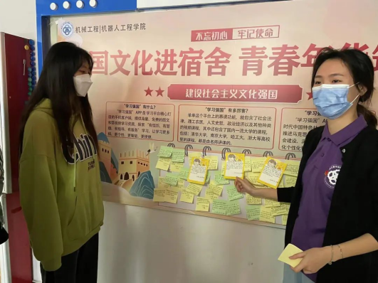 suncitygroup太阳新城