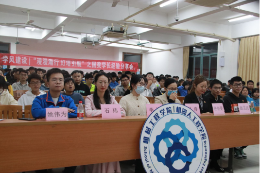 suncitygroup太阳新城