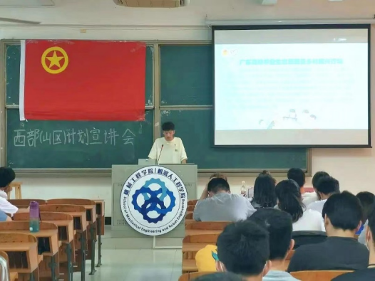 suncitygroup太阳新城