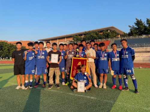 suncitygroup太阳新城