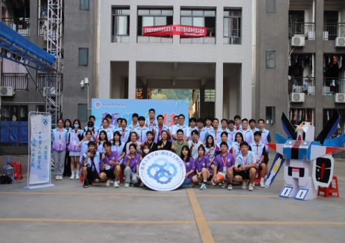 suncitygroup太阳新城