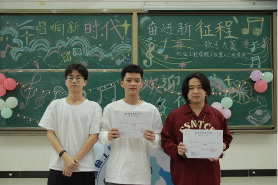 suncitygroup太阳新城