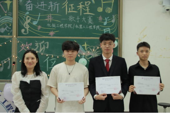 suncitygroup太阳新城