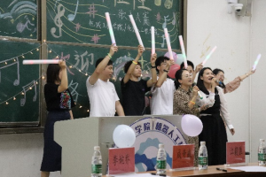 suncitygroup太阳新城