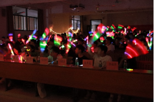 suncitygroup太阳新城