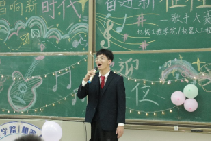 suncitygroup太阳新城