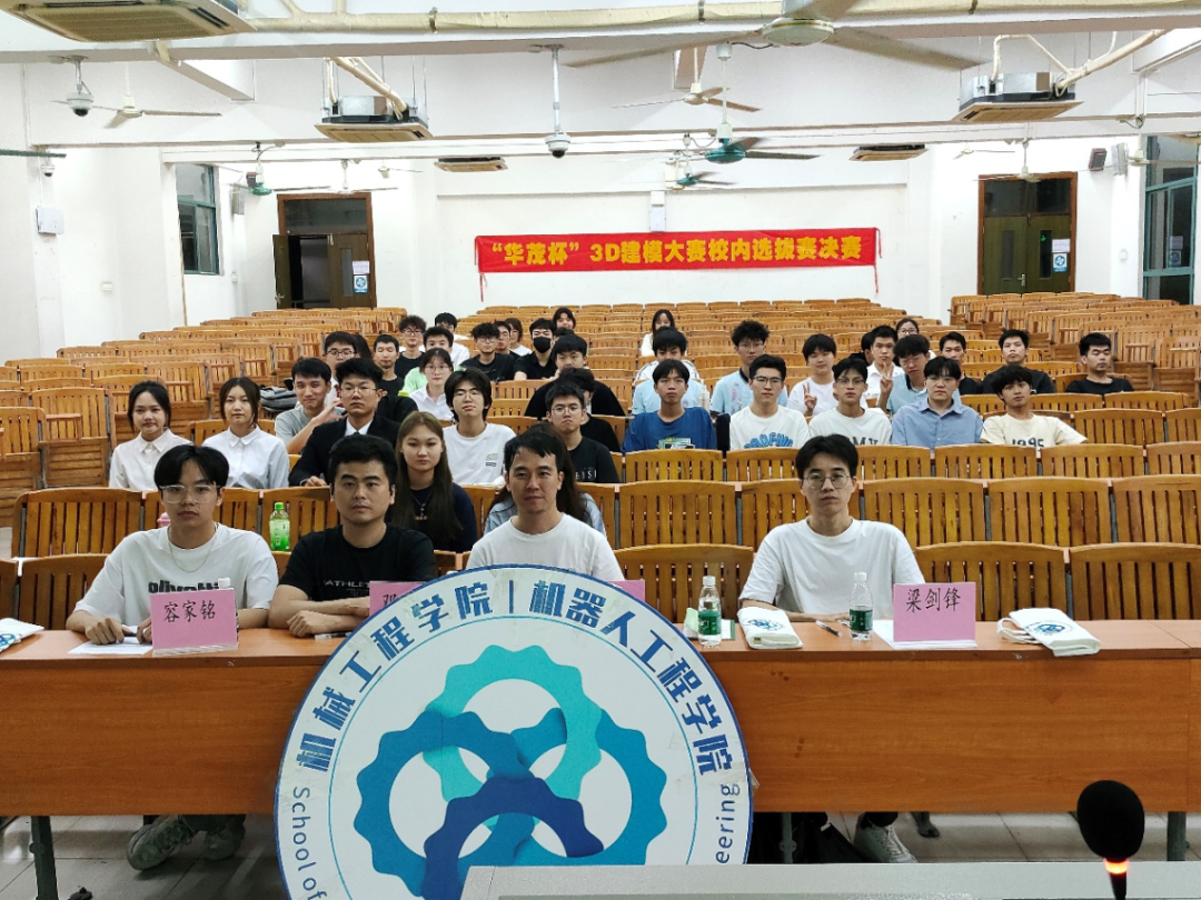 suncitygroup太阳新城